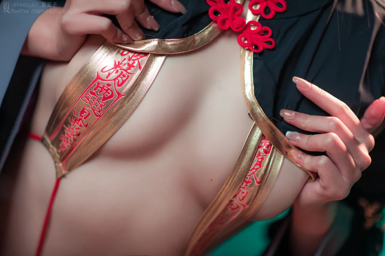 Natsuko夏夏子 - FGO 源赖光 僵尸同人-erohere14.webp